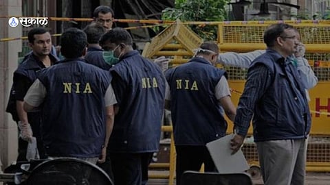 Coimbatore Blast Case