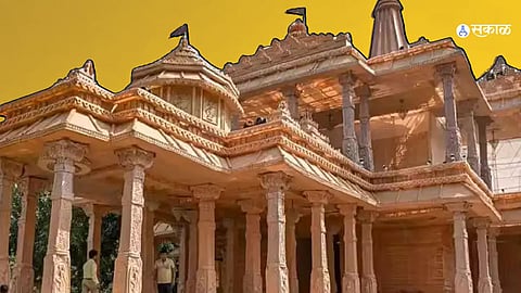 Ram Mandir
