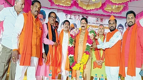 nanded