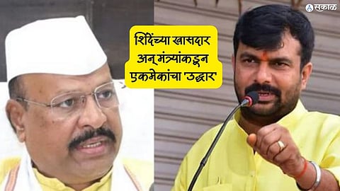 Abdul Sattar VS Hemant Patil