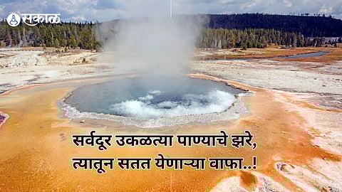 Boiling water springs and steam