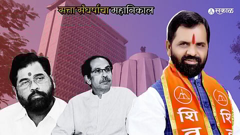 MLAs disqualification Verdict