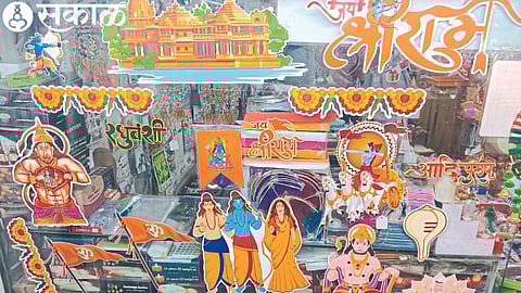 Sky lanterns and stickers sold in the market on the occasion of Ram Mandir Pranpratistha ceremony.