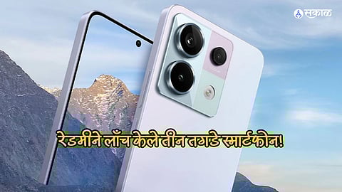 Redmi Note 13 Series