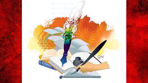 Vishwa Marathi Sammelan