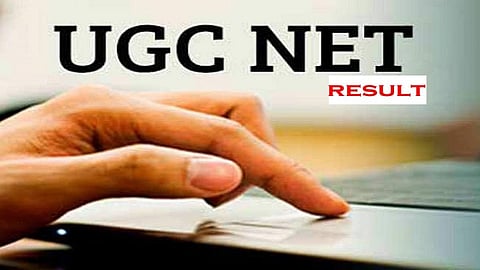 UGC NET Exam Result Today nashik news