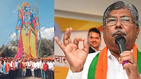 Kolhapur Ayodhya Ram Mandir Chandrakant Patil