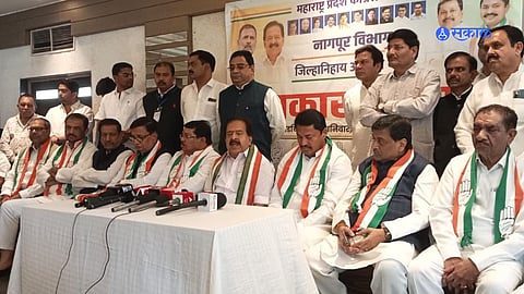 Maharashtra Congress