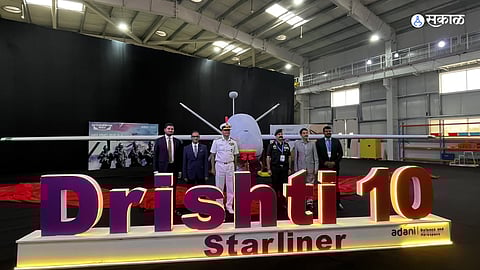 Drishti 10 Starliner