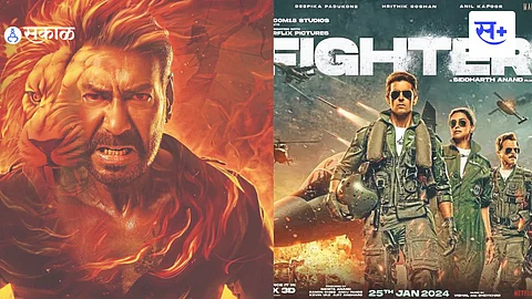 films in 2024