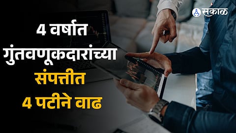 Multibagger Stock Oberoi Realty share price money increased more than 4 times in 4 years