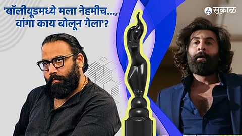 Sandeep Reddy Vanga unhappy even after 19 Filmfare nominations