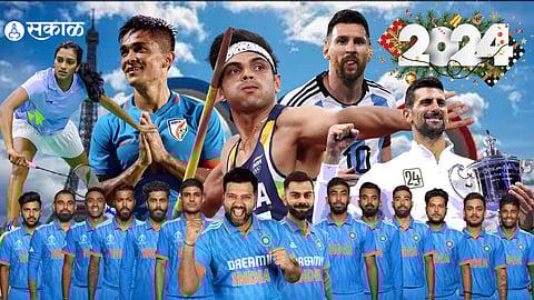 Sports Calendar 2024 News In Marathi