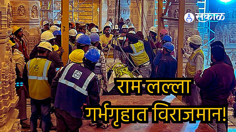 Ram Lalla idol installed in Ayodhya temple complex after over 4 hours