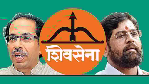 Shivsena
