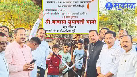 Bhoomipujan ceremony of Dondwad Vinchur Shirud road work MP Dr. Subhash Bhamre