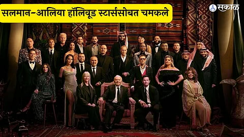 salman khan alia bhatt viral photoshoot at joy awards 2024 with hollywood stars riyadh