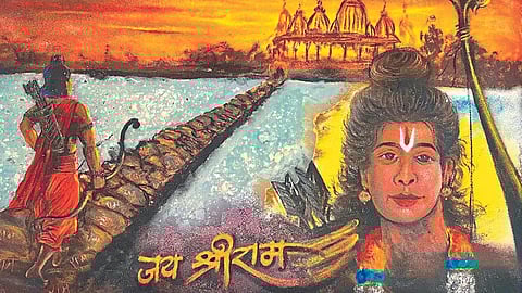 Ayodhya Ram Mandir Rangoli