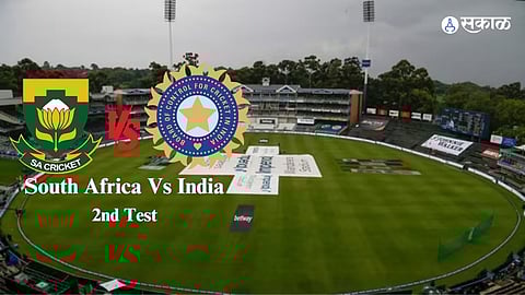 SA vs IND 2nd Test Weather Forecast Marathi News