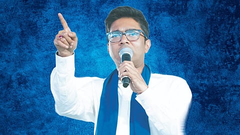 Abhishek Banerjee