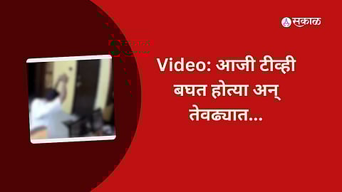 Andhra Pradesh Crime News