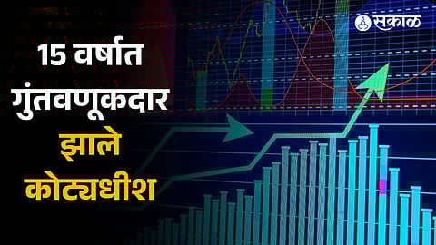 multibagger stocks today solar industries share price gives you profit know performance target price