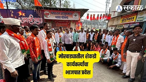 lok sabha election mokhada activist join bjp ravindra chavan politics