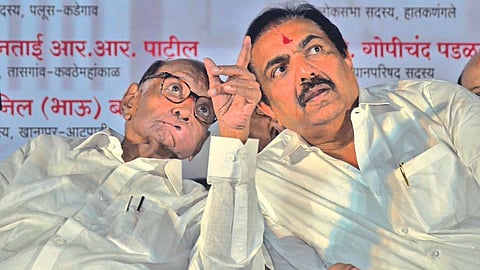 Sangli Politics Jayant Patil