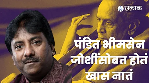 Ustad Rashid khan passed away memories
