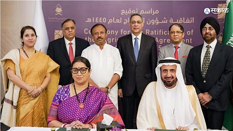 After Smriti Irani visit to Madinah