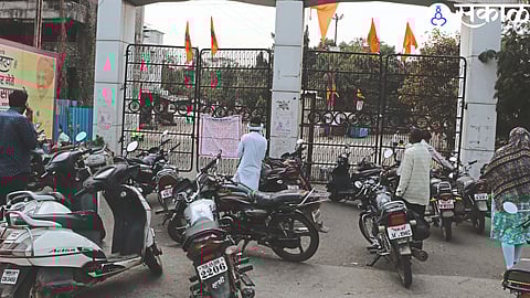 Closed Gate of Agricultural Produce Market Committee.