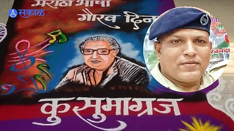Ulhasnagar News