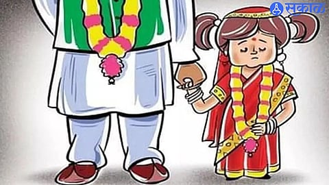 Child Marriage : सावधान! बालविवाह केल्यास खावी लागेल कारागृहाची हवा