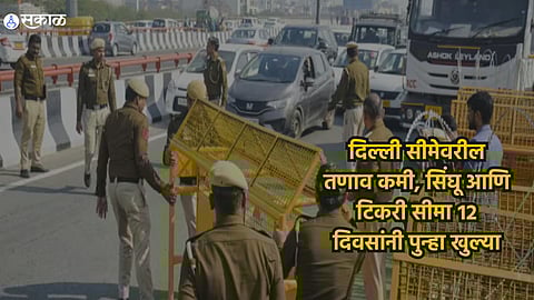 Delhi Farmer Protest
