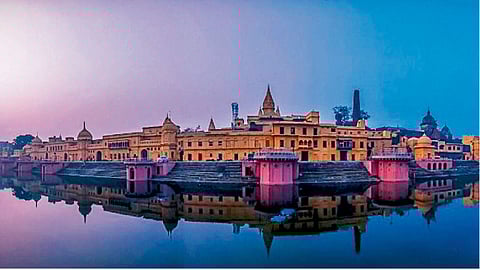 Ayodhya Ram Mandir