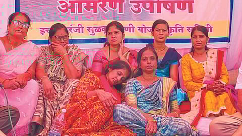 Sulkud Water Scheme Ichalkaranji Womens Agitation