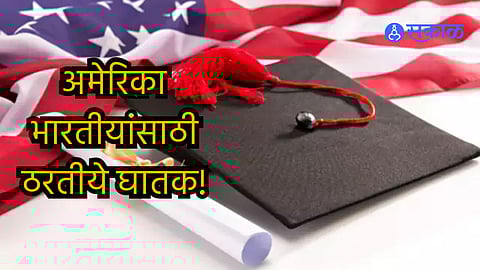 Indian origin Hyderabad student was robbed by armed men