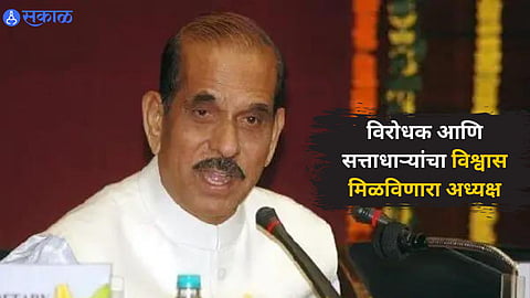 Loksabha Speaker Manohar Joshi