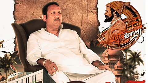 Udayanraje Bhosale Birthday