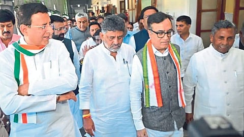 Rajya Sabha Election