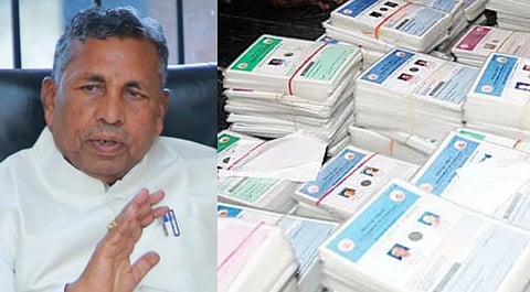 Minister KH Muniyappa Karnataka Government