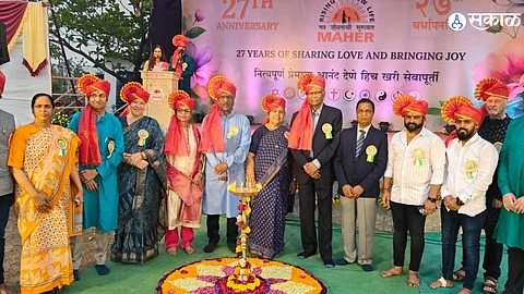 माहेर संस्थेच्या २७ व्या वर्धापन दिन