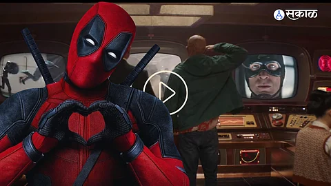 Deadpool 3 Teaser