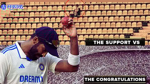 Jasprit Bumrah Instagram Story News Marathi