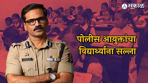 Nagpur