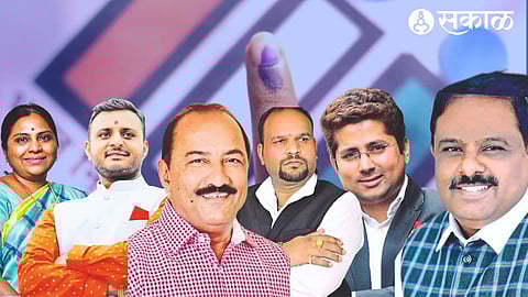 Nashik Political News