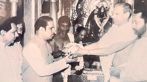 Manohar Joshi Kolhapur Extension