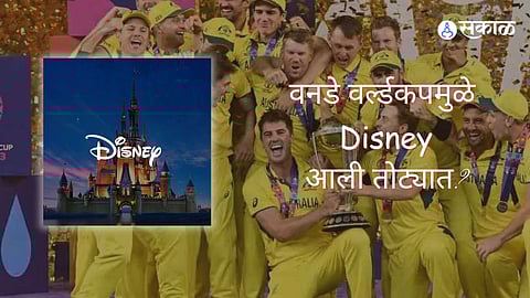 Disney's Sports India Business