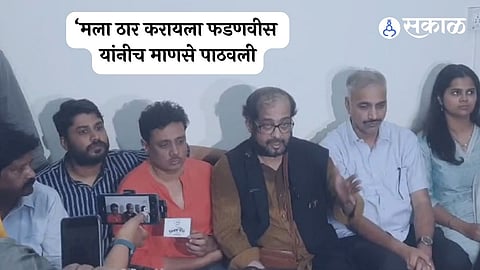 Nikhil Wagle Attack Pune