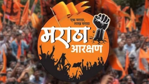 Maratha Reservation